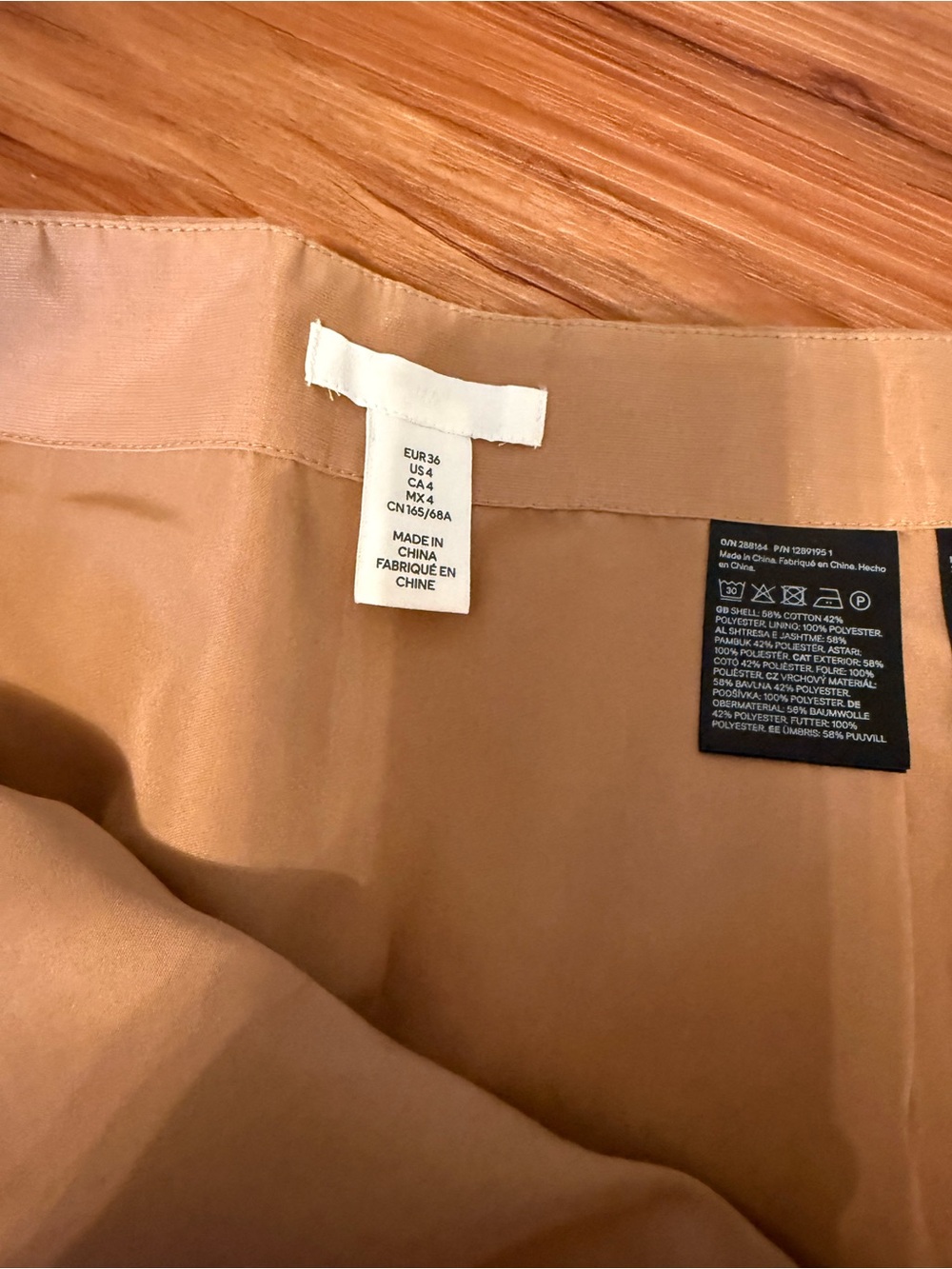 H&M Tan Women’s Dress